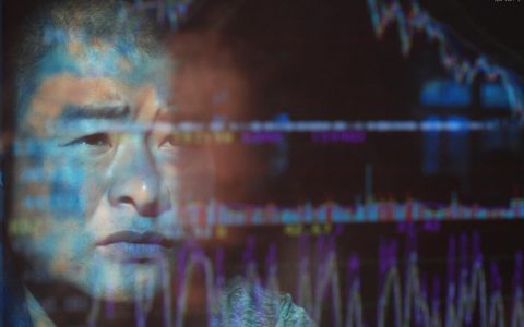 中银国际期货席位